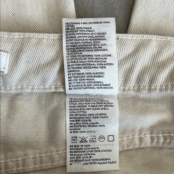 H&M Ecru Cream High Rise Denim Jeans Classic Style, Size 10 - Picture 12 of 13